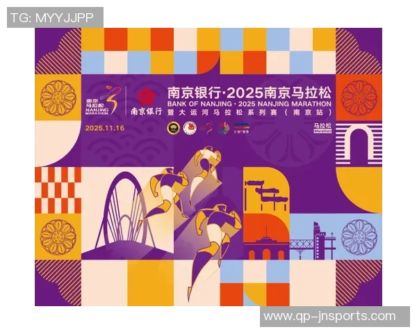 市民观赛攻略:沉溺式感触南马的热心! 市民观赛攻略:沉溺式感触南马的热心!